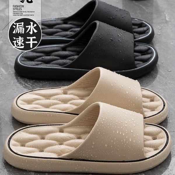 Bazar Chattala promo